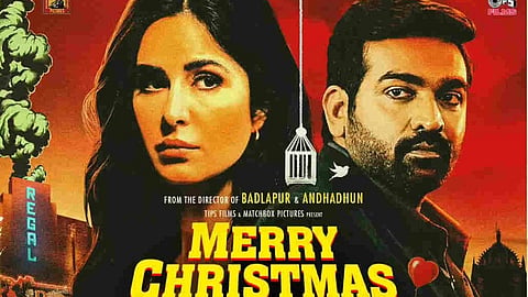Merry Christmas Imdb Rating