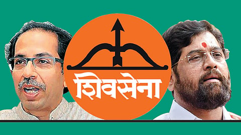 Shivsena