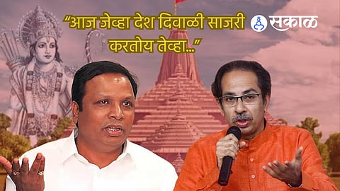 Ashish Shelar