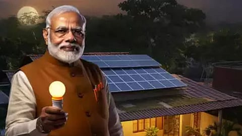 pm surya ghar
