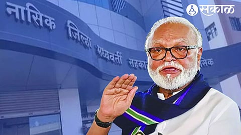 Chhagan Bhujbal NDCC Bank