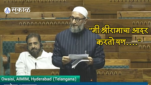 Asduddin Owaisi