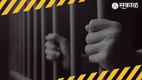 Jailed