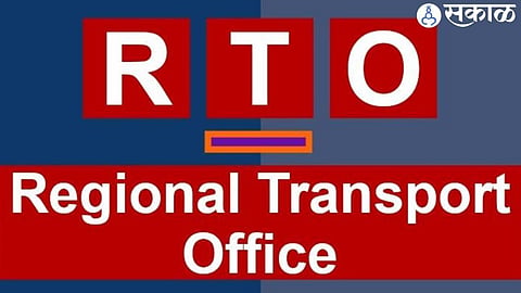 RTO
