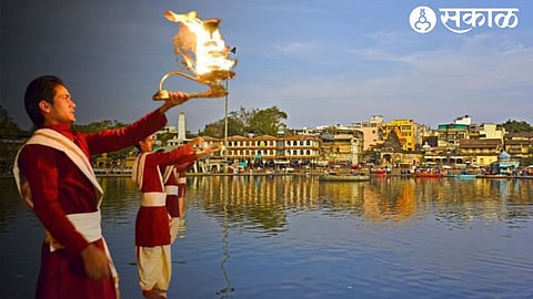 Godavari Mahaarti