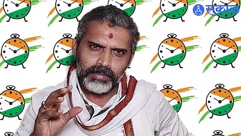 Raj Raja Rajapurkar