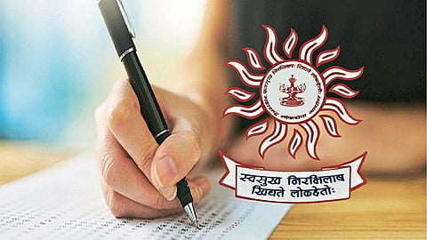 MPSC Exam
