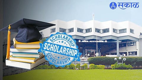NMC Scholarship