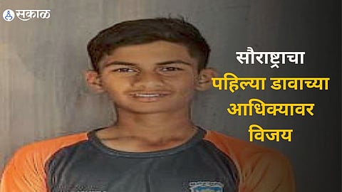 Cricket