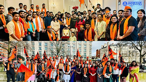 Shiv Jayanti In London