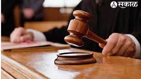 Court Order