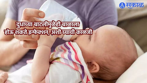 Baby Care Tips