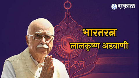 Lal Krishna Advani