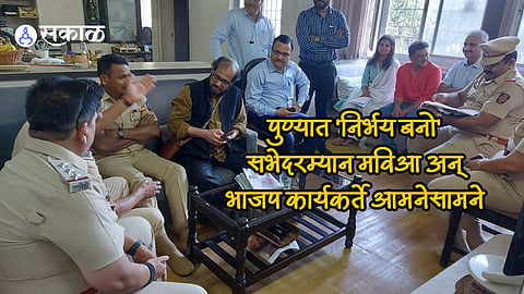 Nirbhay Bano_Nikhil Wagle