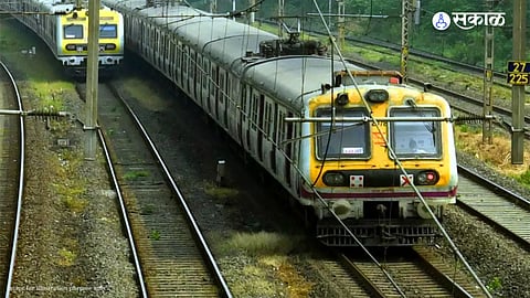 uran railway