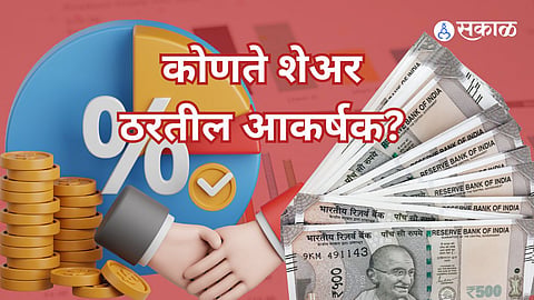 share market and loksabha election