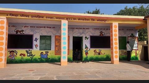Salgar Budruk School