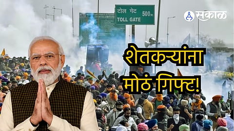 narendra modi farmer