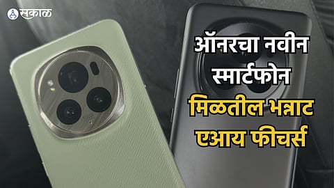 Honor Magic 6 Pro