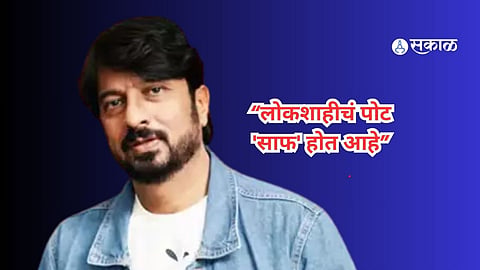kiran mane