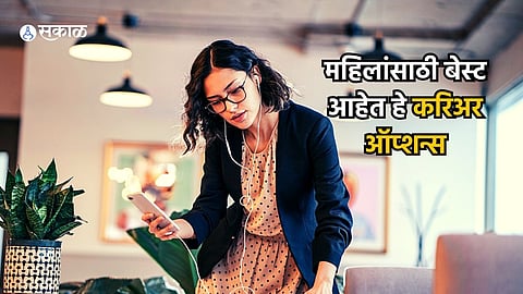 Career Tips