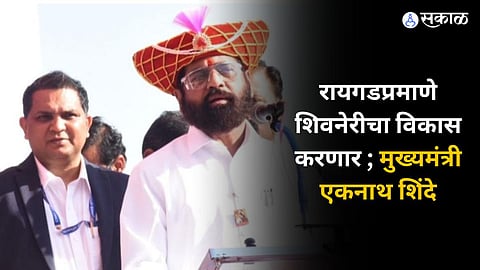 Eknath Shinde