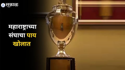 Ranji Trophy