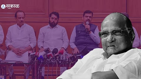 Sharad Pawar