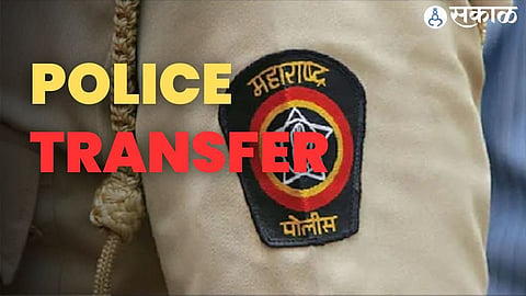 Police Transfers