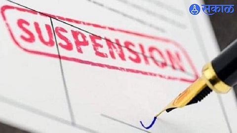 suspend