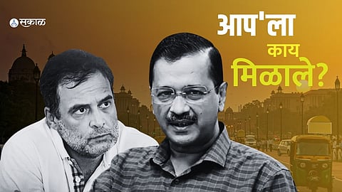 Delhi Lok Sabha Election 2024 News in marathi