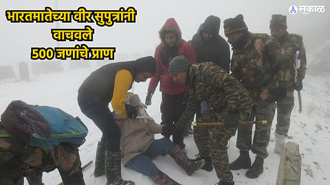 Indian Army Video