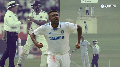 R Ashwin Tussle With The Umpire And James Anderson
