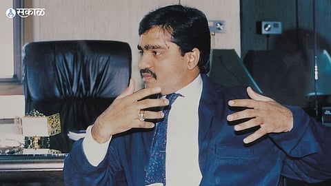 Dawood Ibrahims Property