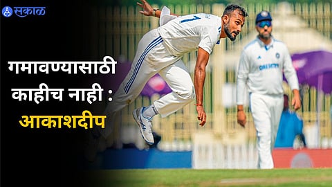 Ind vs Eng Test Cricket
