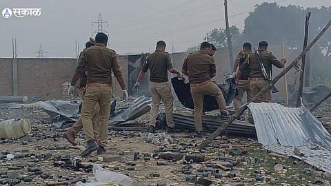 Uttar Pradesh Fire Video