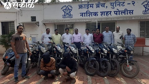 Bike thieves with stolen bikes. A team from Unit Two of the City Crime Branch along with
