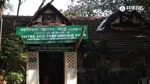 Pune University Ramleela Play Controversy