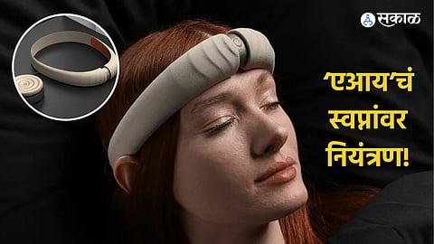 HALO AI Headband