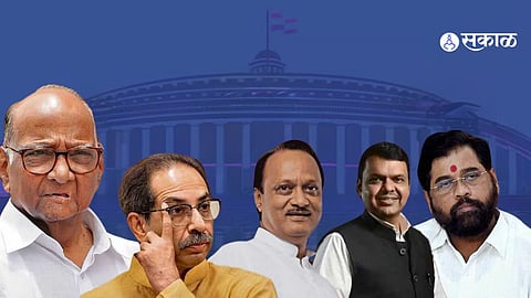 Konkan Politics: चिपळूणची जागा नक्की कोणाला मिळणार? महायुतीसह महाविकास आघाडीत चढाओढ