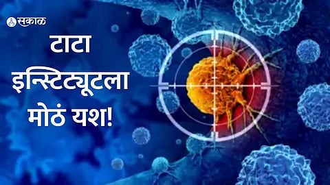 Cancer Treatment