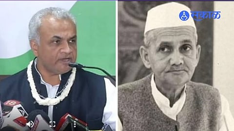 Lal bahadur Shastri