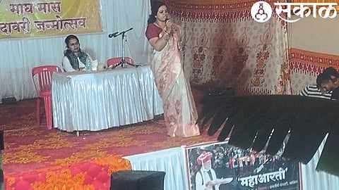 Adv Varsha Dahale