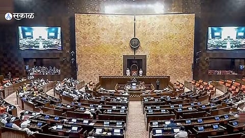 Rajya Sabha Result