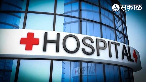 Hospital