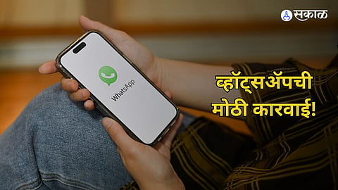 WhatsApp India Action