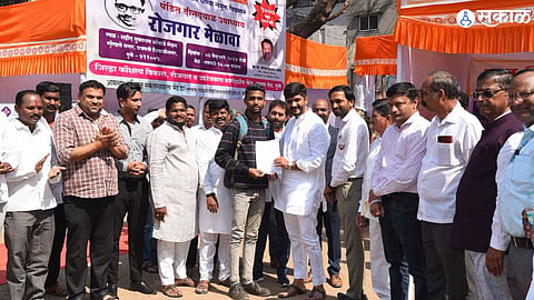 pune