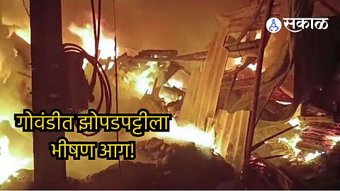Mumbai News