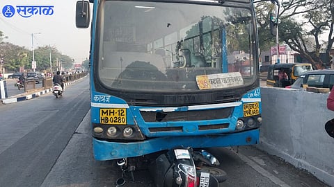 Pune