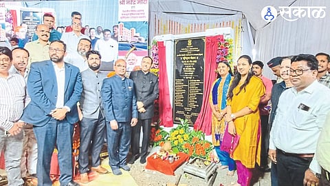 Online Bhumi Pujan of Government Medical College, Hospital building was done by Prime Minister Narendra Modi on Sunday.